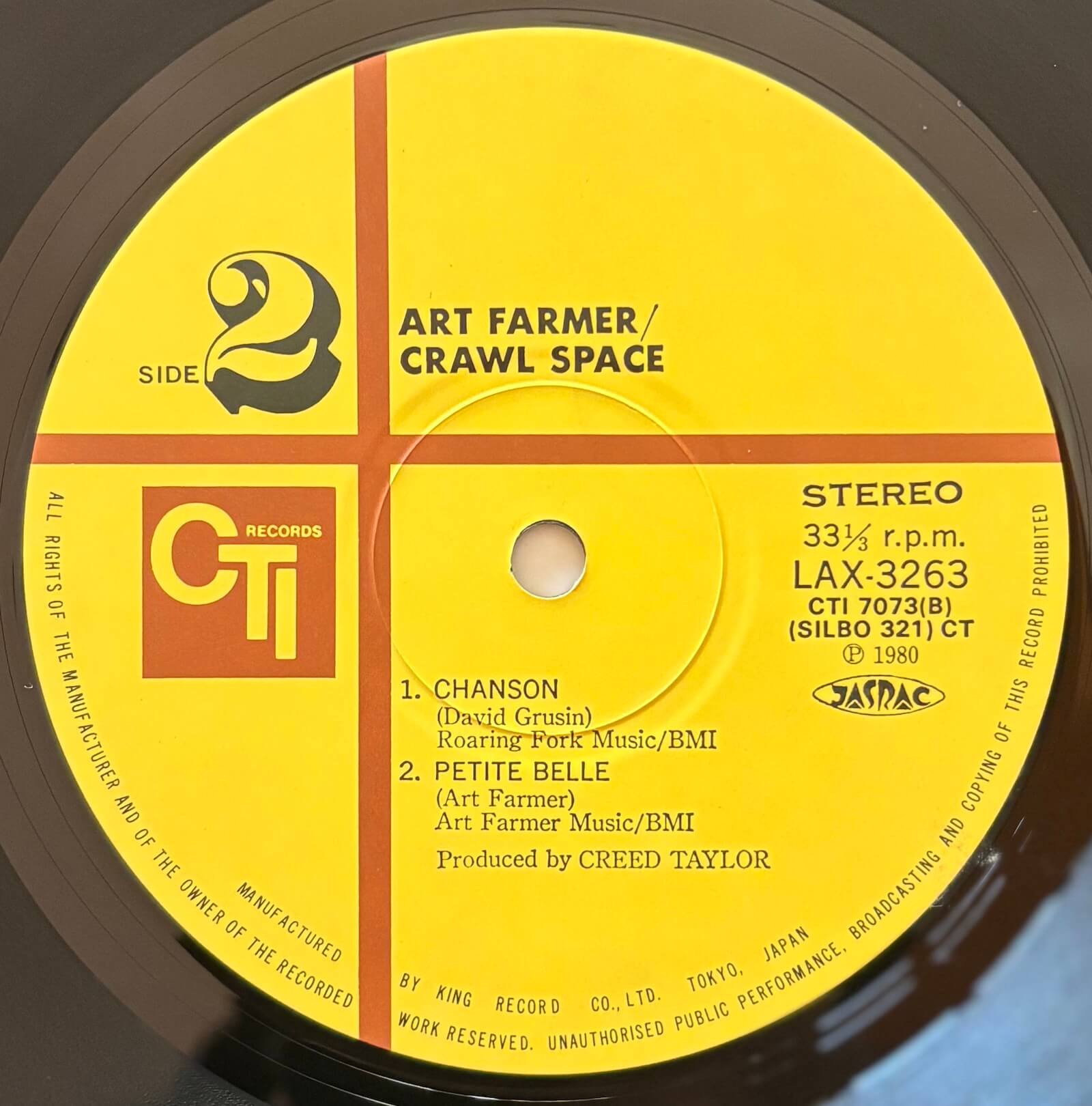 Art Farmer - Crawl Space (1980 Japanese CTI Stereo LP) | Lush Life