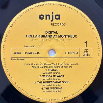 Dollar Brand (Abdullah Ibrahim) - At Montreux (1981 Japanese Enja Vinyl LP)