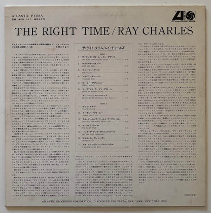 Ray Charles - The Right Time (1980 Japanese Atlantic Mono Compilation LP)