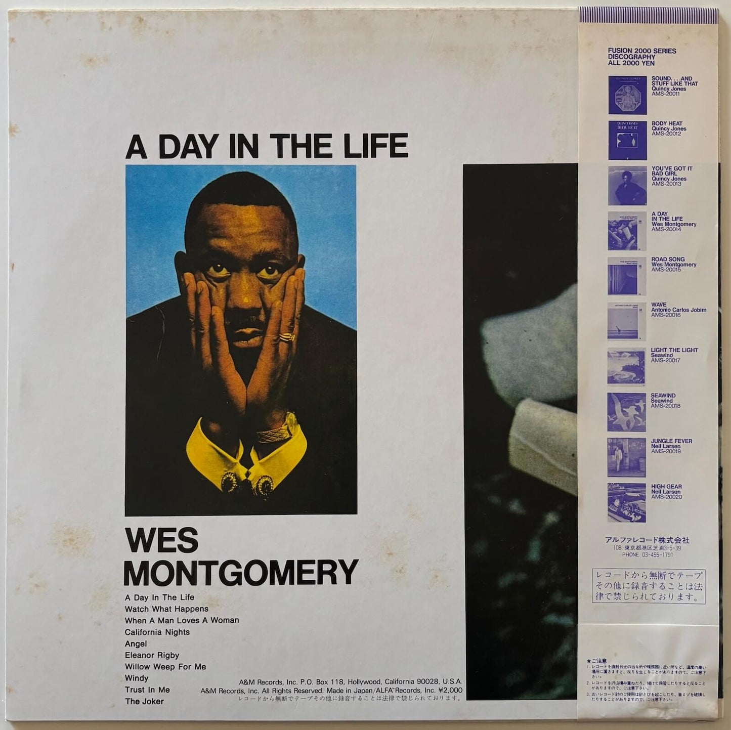 Wes Montgomery - A Day In The Life (1981 Japanese A&M Vinyl LP)