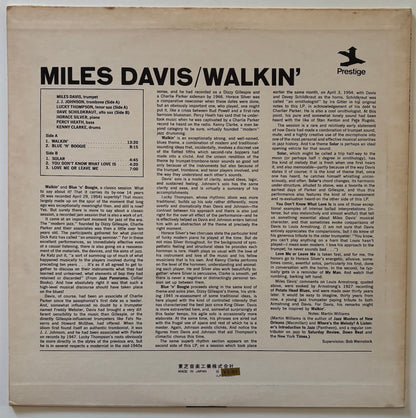Miles Davis - Walkin' (1973 Japanese Prestige Mono LP)
