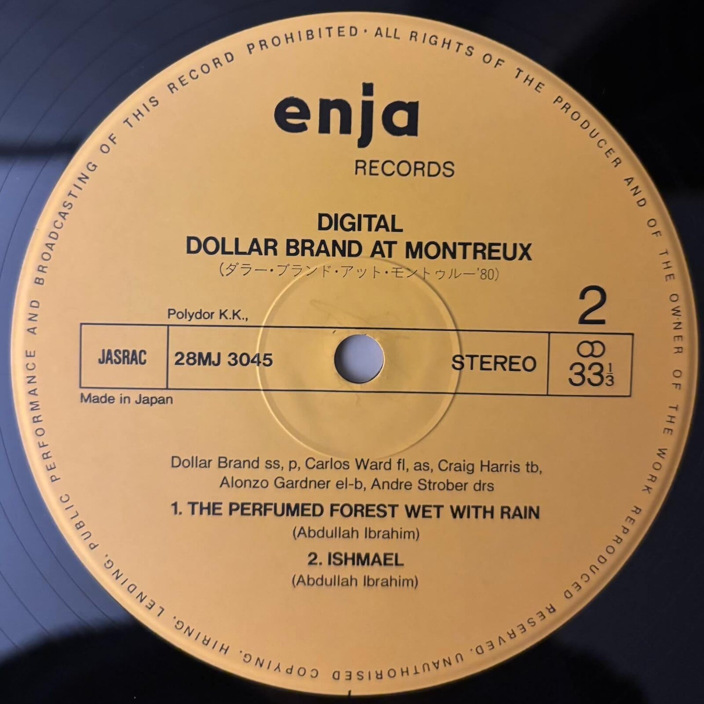 Dollar Brand (Abdullah Ibrahim) - At Montreux (1981 Japanese Enja Vinyl LP)
