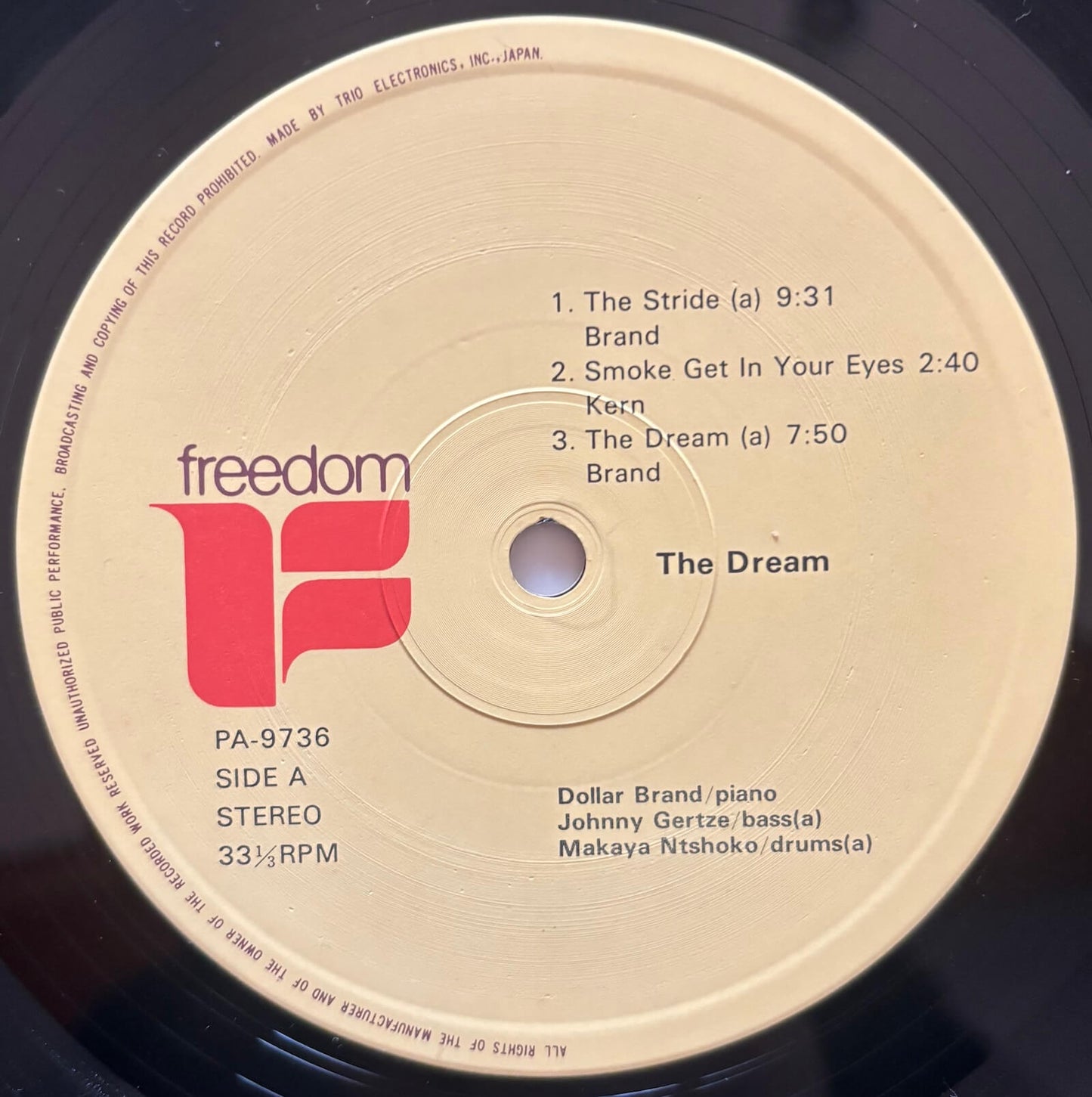 Dollar Brand (Abdullah Ibrahim) - The Dream (1979 Japanese Trio Records Vinyl LP)
