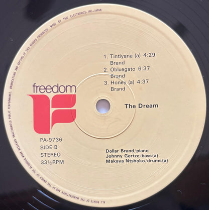Dollar Brand (Abdullah Ibrahim) - The Dream (1979 Japanese Trio Records Vinyl LP)