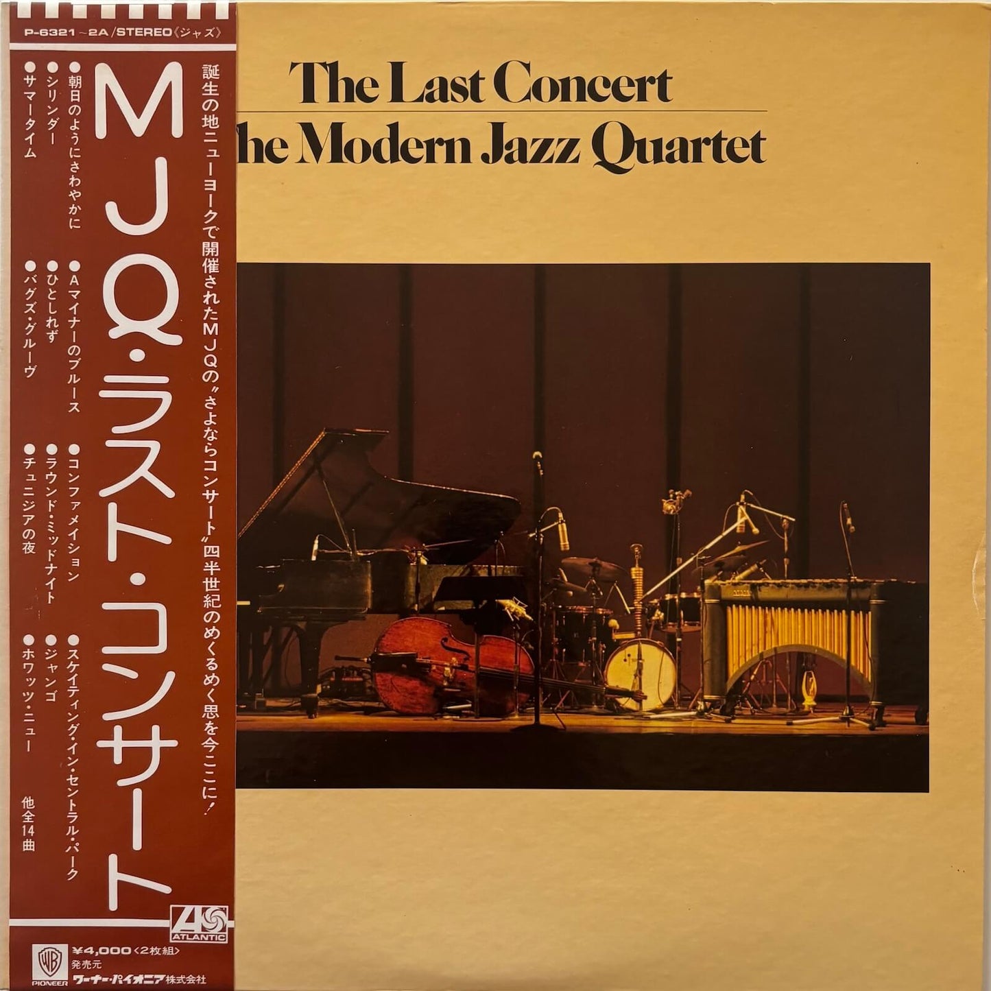 The Modern Jazz Quartet - The Last Concert (1975 Japanese Atlantic Gatefold 2LP)
