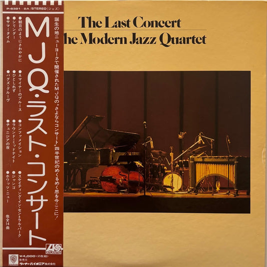 The Modern Jazz Quartet - The Last Concert (1975 Japanese Atlantic Gatefold 2LP)