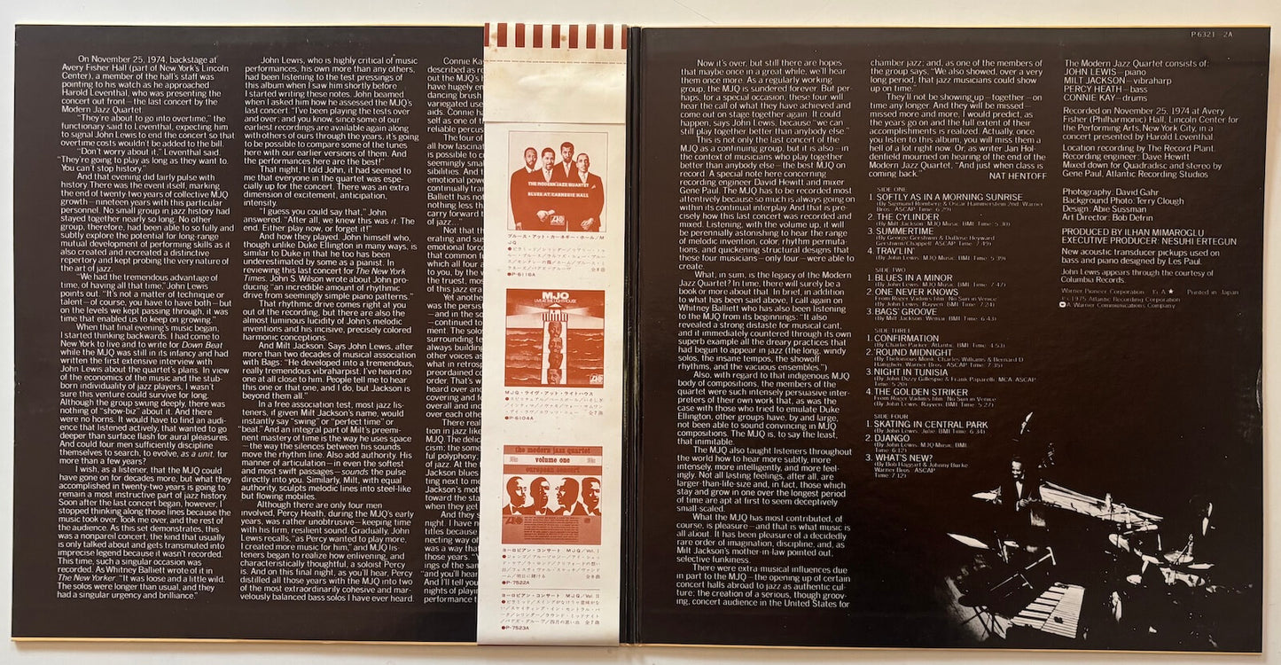 The Modern Jazz Quartet - The Last Concert (1975 Japanese Atlantic Gatefold 2LP)