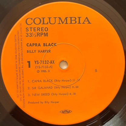Billy Harper - Capra Black (1983 Japanese Nippon Columbia Stereo LP)