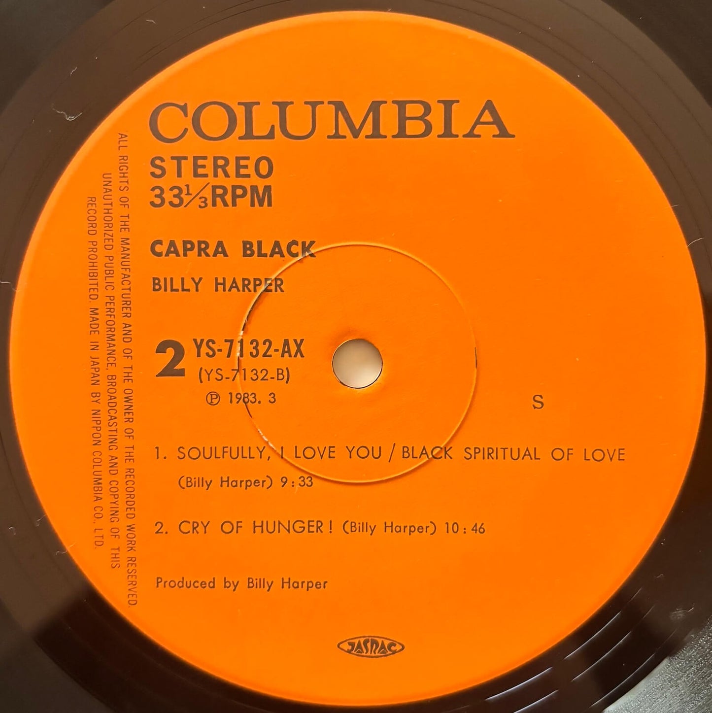 Billy Harper - Capra Black (1983 Japanese Nippon Columbia Stereo LP)