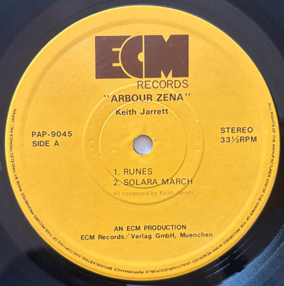 Keith Jarrett - Arbour Zena (1976 Japanese ECM / Trio Records Stereo LP)