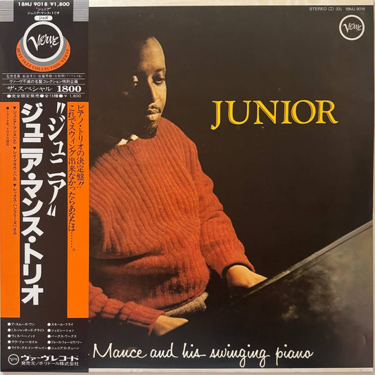 Junior Mance - Junior (1981 Japanese Verve Stereo LP)