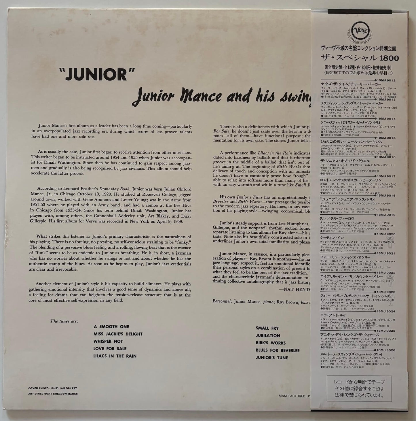Junior Mance - Junior (1981 Japanese Verve Stereo LP)