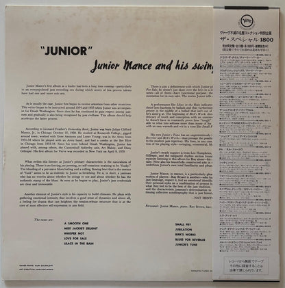 Junior Mance - Junior (1981 Japanese Verve Stereo LP)