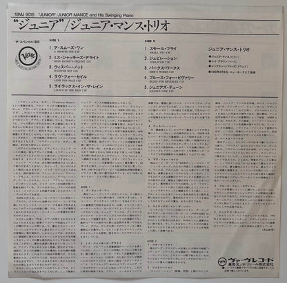 Junior Mance - Junior (1981 Japanese Verve Stereo LP)