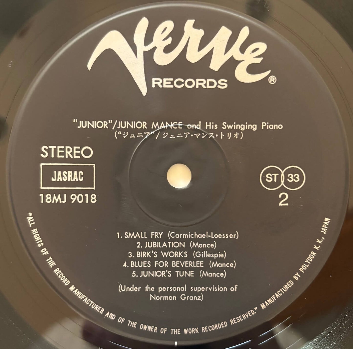 Junior Mance - Junior (1981 Japanese Verve Stereo LP)
