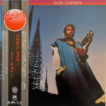 Don Cherry - Don Cherry (1977 Japanese Horizon/A&M Gatefold LP)