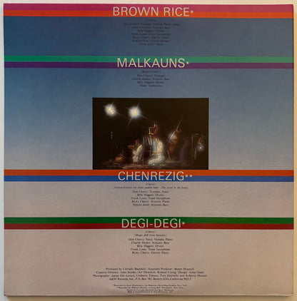 Don Cherry - Don Cherry (1977 Japanese Horizon/A&M Gatefold LP)