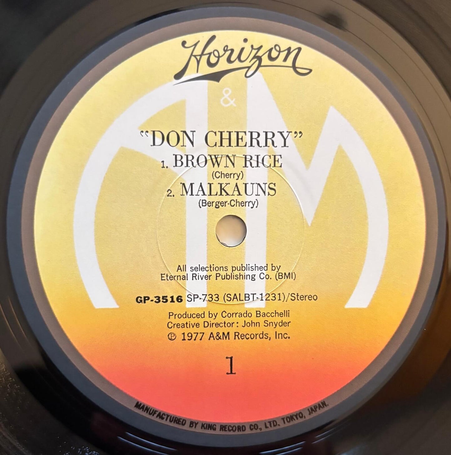 Don Cherry - Don Cherry (1977 Japanese Horizon/A&M Gatefold LP)