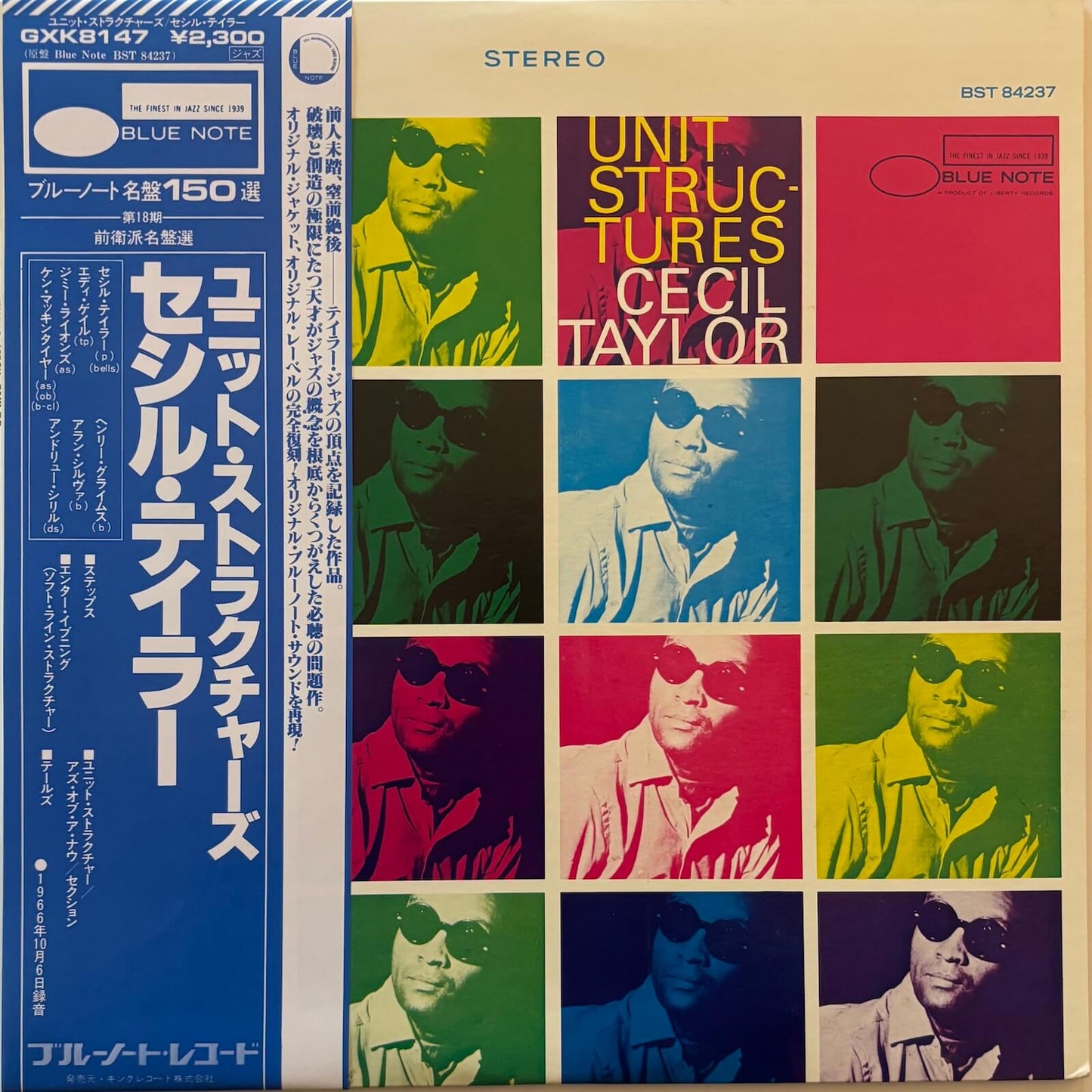 Cecil Taylor - Unit Structures (1980 Japanese Blue Note Stereo LP)
