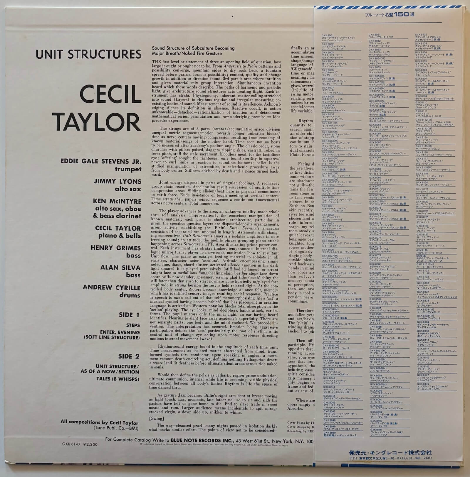 Cecil Taylor - Unit Structures (1980 Japanese Blue Note Stereo LP