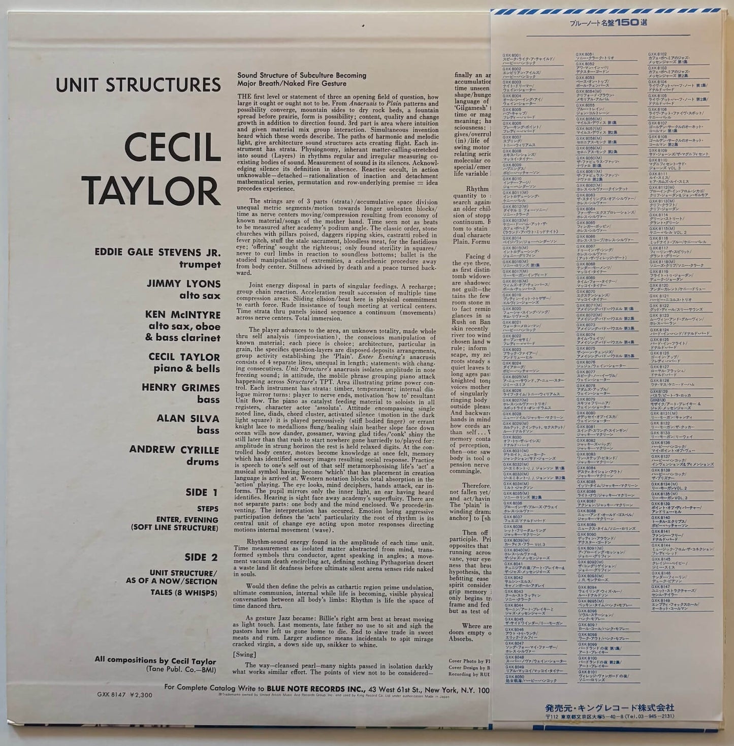 Cecil Taylor - Unit Structures (1980 Japanese Blue Note Stereo LP)