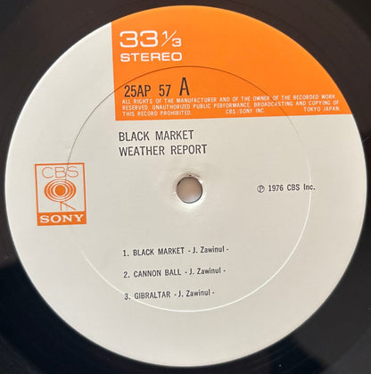 Weather Report - Black Market (1976 Japanese CBS/Sony Stereo LP)