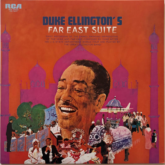 Duke Ellington - The Far East Suite (1981 Japanese RCA Stereo LP)