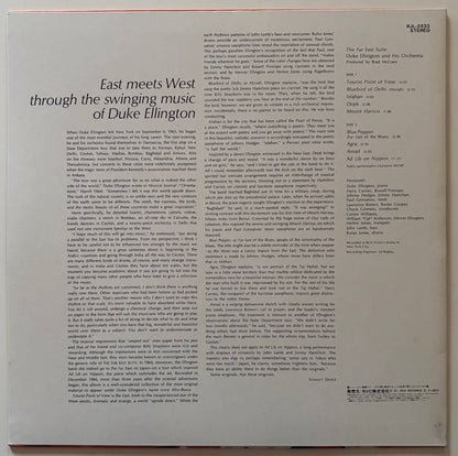 Duke Ellington - The Far East Suite (1981 Japanese RCA Stereo LP)