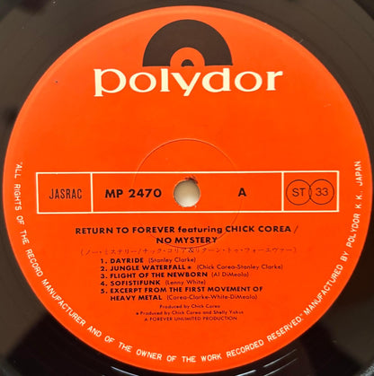 Return to Forever - No Mystery (1975 Japanese Polydor Vinyl LP)