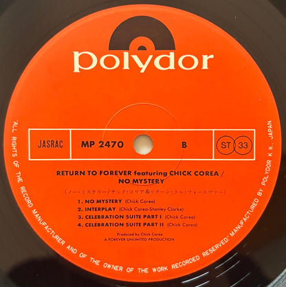 Return to Forever - No Mystery (1975 Japanese Polydor Vinyl LP)