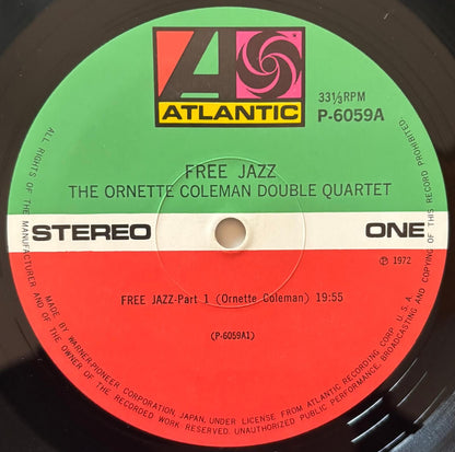 Ornette Coleman Double Quartet - Free Jazz (1972 Japanese Atlantic Stereo Gatefold LP)
