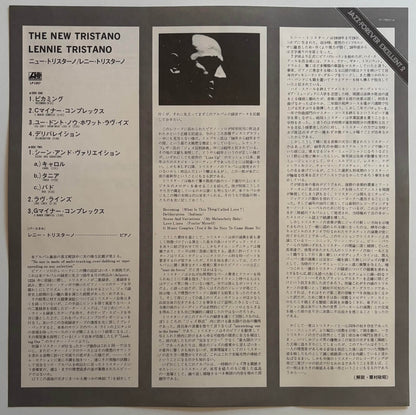 Lennie Tristano - The New Tristano (1977 Japanese Atlantic Stereo LP)