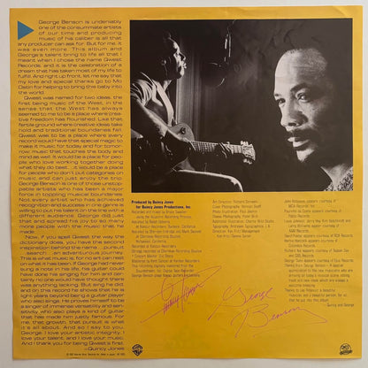 George Benson - Give Me the Night (1980 Japanese Warner Bros. Stereo LP)