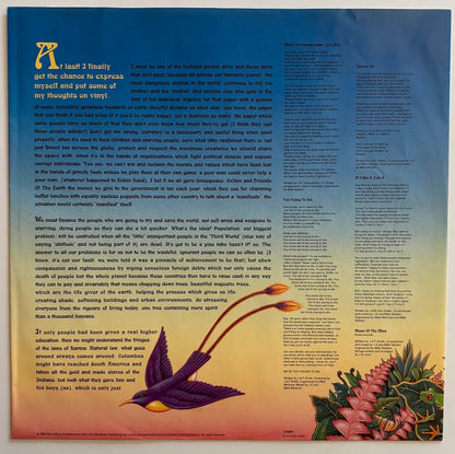Jamiroquai - Emergency on Planet Earth (1993 UK Sony Soho Square Original 2LP)