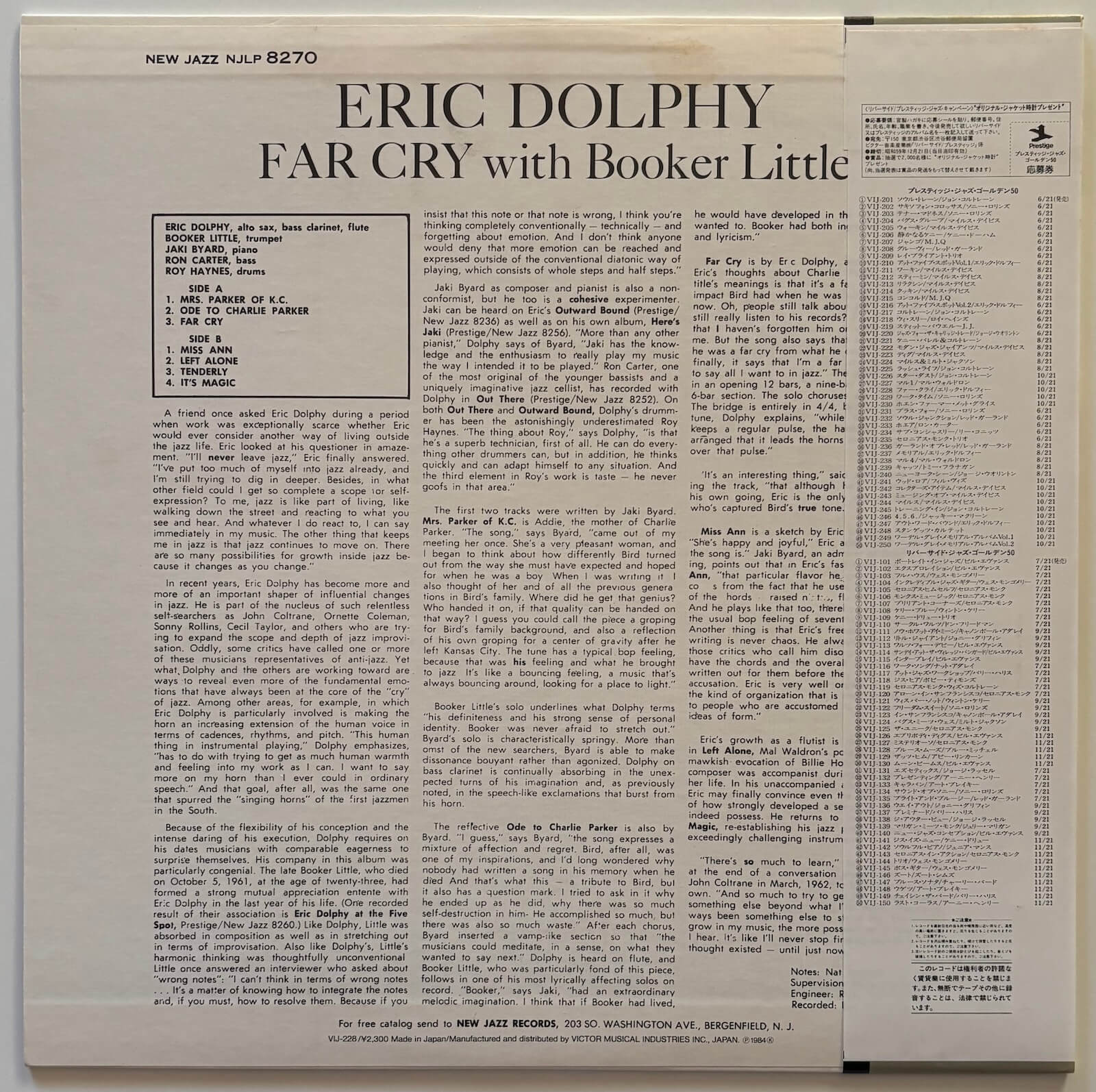 Eric Dolphy with Booker Little - Far Cry (1984 Japanese New Jazz