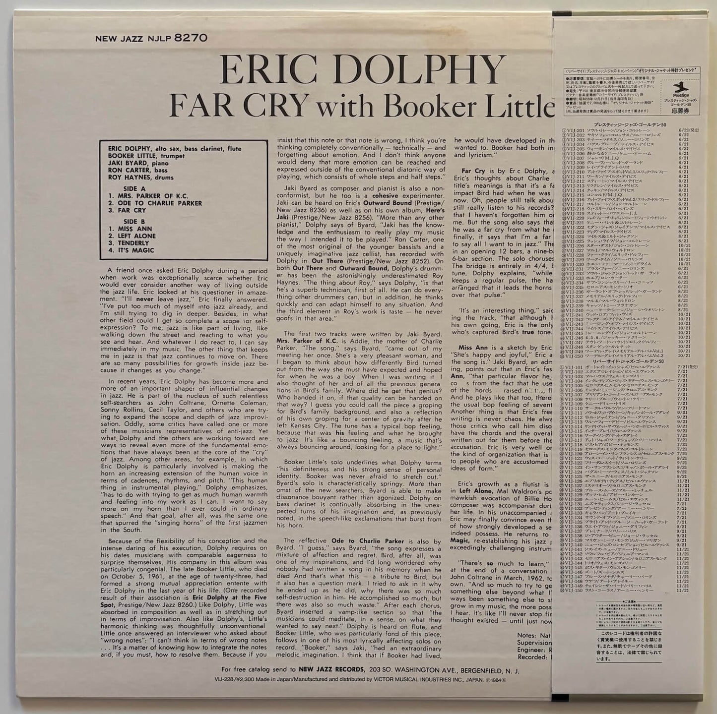 Eric Dolphy with Booker Little - Far Cry (1984 Japanese New Jazz Stereo LP)
