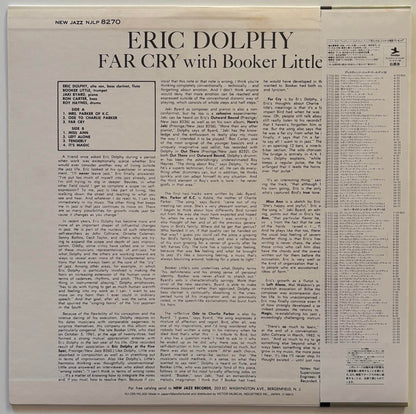 Eric Dolphy with Booker Little - Far Cry (1984 Japanese New Jazz Stereo LP)