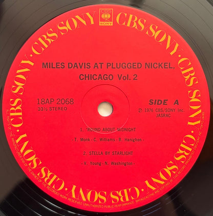 Miles Davis - Miles Davis at Plugged Nickel, Chicago Vol. 2 (1981 Japanese CBS/Sony Stereo LP)