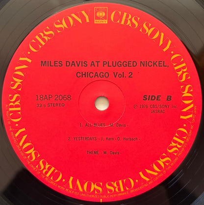 Miles Davis - Miles Davis at Plugged Nickel, Chicago Vol. 2 (1981 Japanese CBS/Sony Stereo LP)