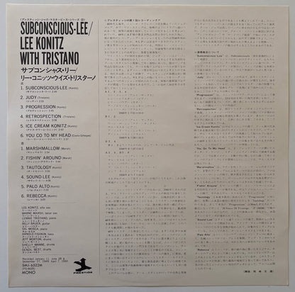 Lee Konitz - Subconscious-Lee (1976 Japanese Prestige Mono LP)