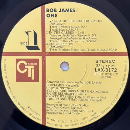 Bob James - One (1978 Japanese CTI Limited Edition Vinyl LP)
