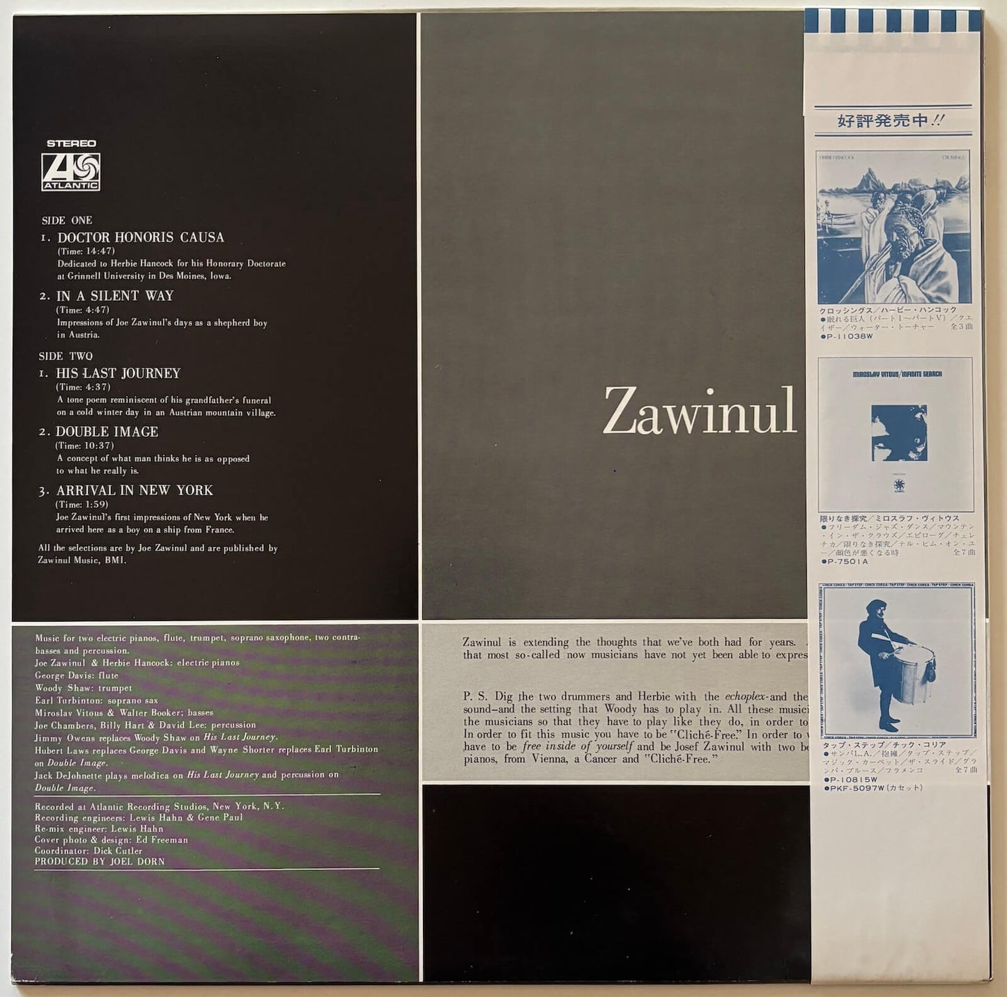 Joe Zawinul - Zawinul (1981 Japanese Atlantic Vinyl LP)