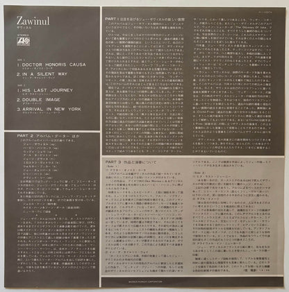 Joe Zawinul - Zawinul (1981 Japanese Atlantic Vinyl LP)