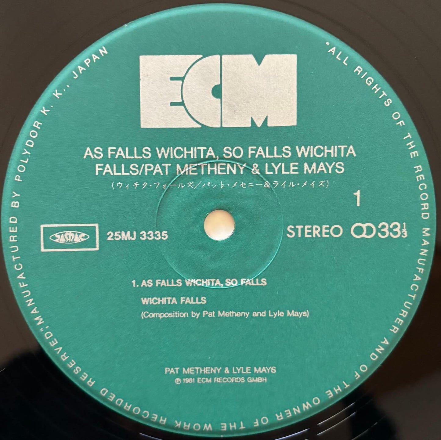 Pat Metheny & Lyle Mays - As Falls Wichita, So Falls Wichita Falls (1984 Japanese ECM Vinyl LP)