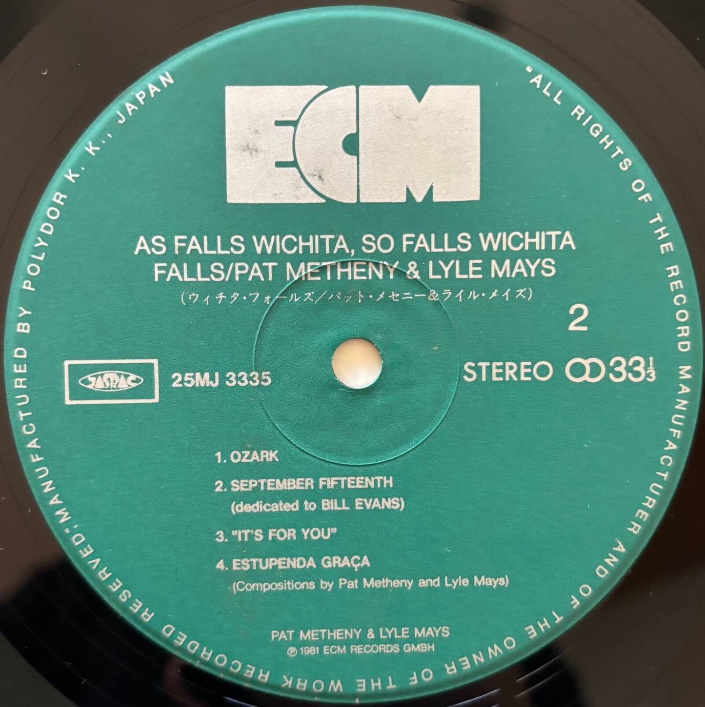 Pat Metheny & Lyle Mays - As Falls Wichita, So Falls Wichita Falls (1984 Japanese ECM Vinyl LP)