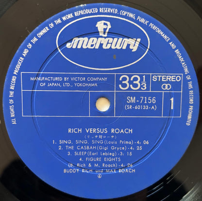 Buddy Rich And Max Roach - Rich Versus Roach (Japanese Mercury Stereo LP)
