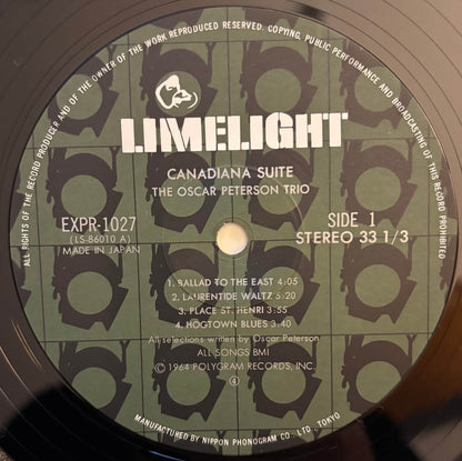 The Oscar Peterson Trio - Canadiana Suite (1982 Japanese Limelight Vinyl LP)