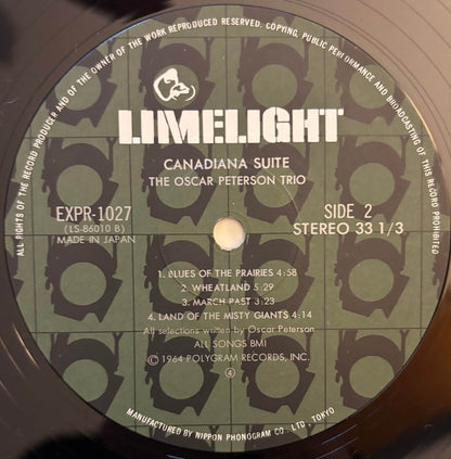 The Oscar Peterson Trio - Canadiana Suite (1982 Japanese Limelight Vinyl LP)