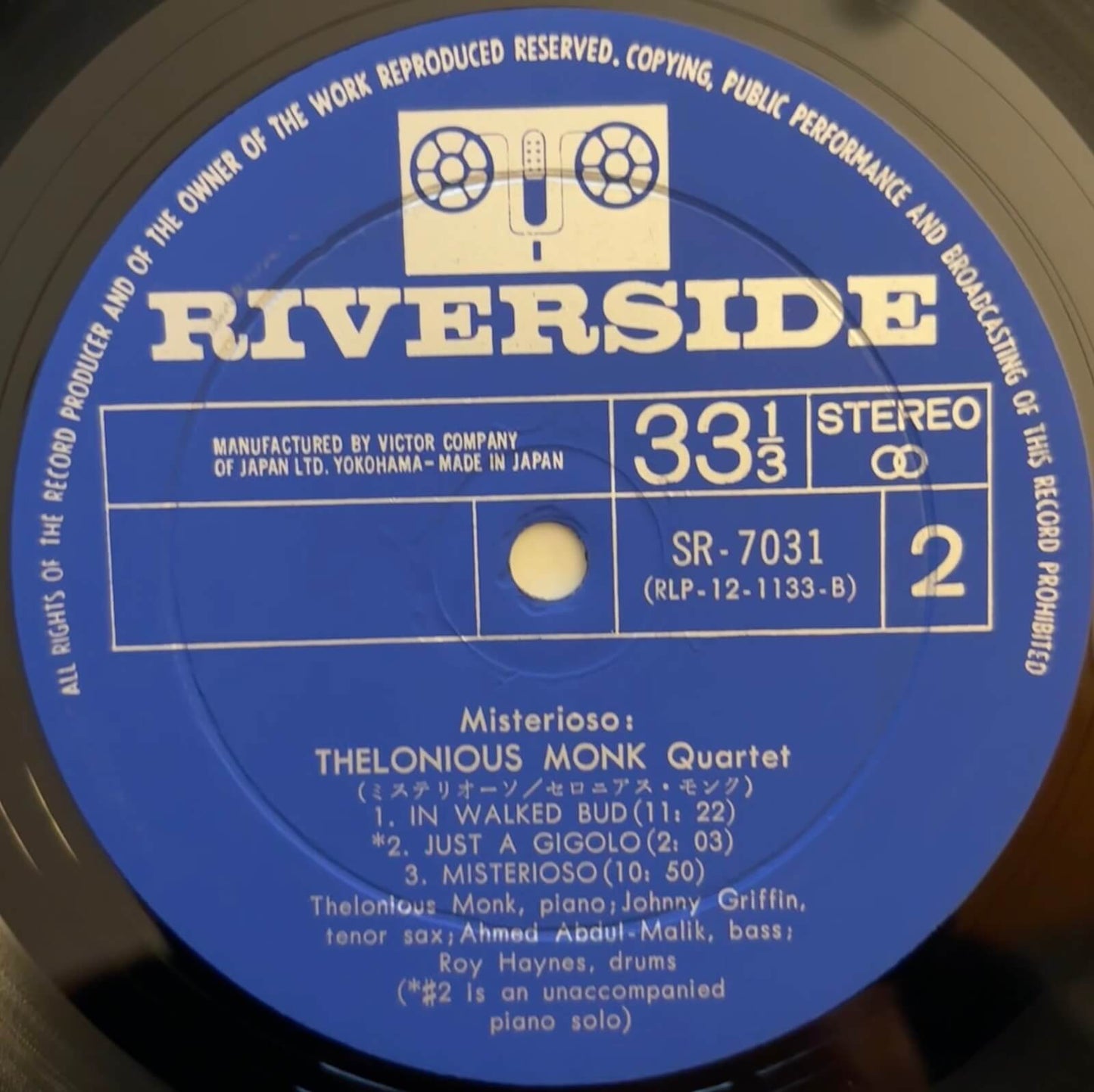 The Thelonious Monk Quartet - Misterioso (1962 Japanese Riverside Vinyl LP)