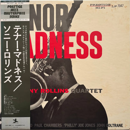 Sonny Rollins Quartet - Tenor Madness (1976 Japanese Prestige Vinyl LP Mono)